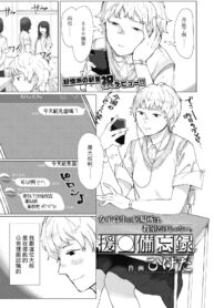 adbaa8a59c8b977939c157f7bda0cd1e