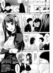 adbd9728acab12c1784ff7c6c9af05d7