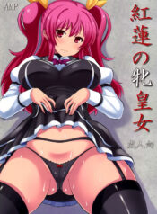 adc81c02812fdbc20951f88ac82c259e