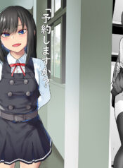 add19839e06644aabb404851457c57e9