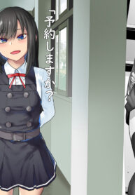 add19839e06644aabb404851457c57e9