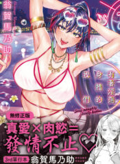 add5aba8a681fe0571ee4272c8b9f5db