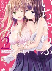 addb96635da25f374eff65fc70152014