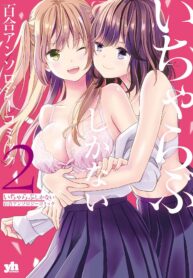 addb96635da25f374eff65fc70152014