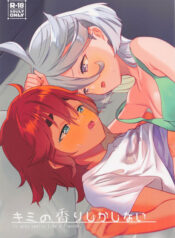 addcff673e3c4536a1e6b5fb317ccd98