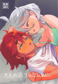 addcff673e3c4536a1e6b5fb317ccd98