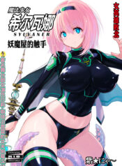 adf06987dffdb421b99f0420c18e5c38