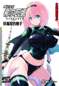 adf06987dffdb421b99f0420c18e5c38