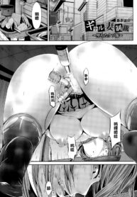 ae035e42750a1702fd7c34dd1e149f52