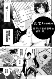 ae06be8af848e9b39d2e28457817d014