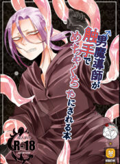 ae10cb4ab0a7bf35e32d1f8b0096e0ee