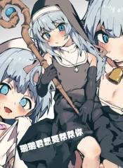 ae31110ac9b426cc8343b122ea204c0b