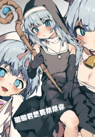 ae31110ac9b426cc8343b122ea204c0b