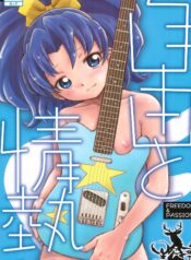 ae3263af7d39ca5a28f70494f4551fa6