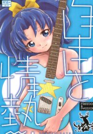 ae3263af7d39ca5a28f70494f4551fa6