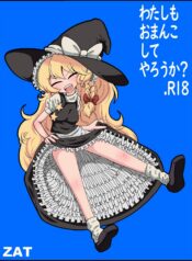 ae33110684dfd55d1b99d44c36c4e9f8