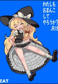 ae33110684dfd55d1b99d44c36c4e9f8