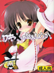 ae3dd9eff7291f78285a9c4e5159d3b6