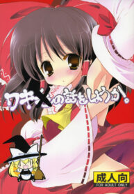 ae3dd9eff7291f78285a9c4e5159d3b6