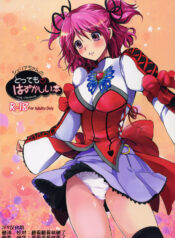 ae53af7188f043fe616302d6e72da646