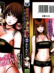 ae56d98f518d0e0d6ec3030f160775b7