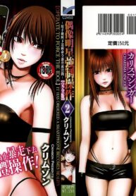 ae56d98f518d0e0d6ec3030f160775b7