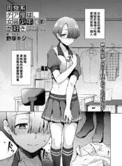 ae5df07b42c0acff21f1585b89f51757