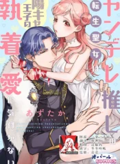 ae871a56194dfe2e285b285c890a40f3