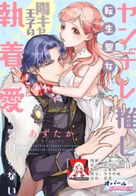 ae871a56194dfe2e285b285c890a40f3