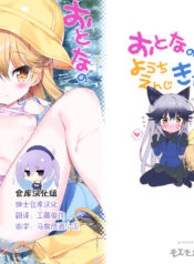 ae8aaed0b792abddf38fcaa128b14b25