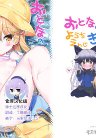 ae8aaed0b792abddf38fcaa128b14b25