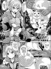 ae92dee38f4bc127875fc77eefb8f968