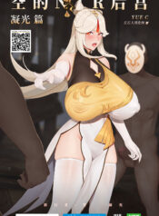 aea787f804b1d52654100436c7b0c519