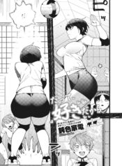 aea9472177e966c339db2eff526e2da3