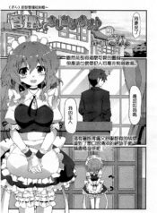 aeaaef3f5c8cd49cd698e6fe8338a5c8