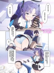 aeb431a6503cb620e71bc49f8380d99b