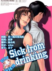 aeba49104e6e414b9f6e249bda5d3cf1