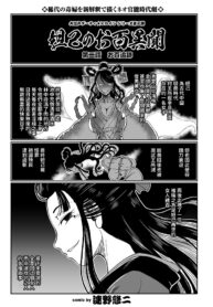 aebaaa04503931a2145a44921e8d8298