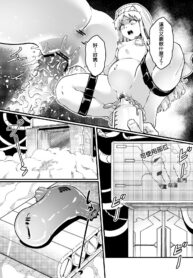 aec4496f3074e9b4a6f1c3fbd1413676