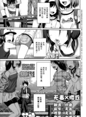 aec671bd102e9f5248d2aaf2398910af