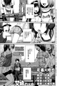 aec671bd102e9f5248d2aaf2398910af