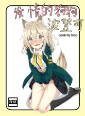 aec815ab93f16c48f3f9101399a03398