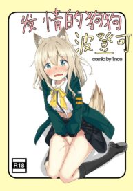 aec815ab93f16c48f3f9101399a03398