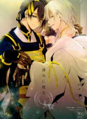 aec956322a3ef421fa3d1723ba829fbd