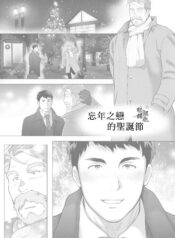 aeed1e3c50d02880b6e81d2531d95e78