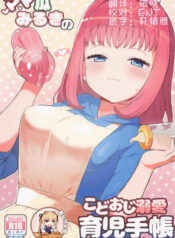 aef275db02f078e174aecdb863df2cc6