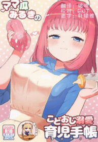 aef275db02f078e174aecdb863df2cc6