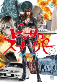 aef32a31b737d6fd076b0a829fd4f934