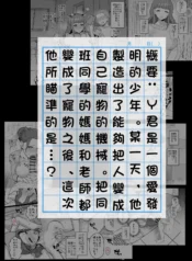 aef63846aeaa22cba2b9f3298f2ba2c1