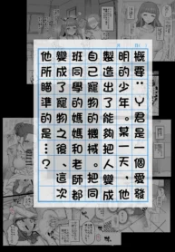 aef63846aeaa22cba2b9f3298f2ba2c1